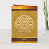 新しい中国の辰年2024 Wood GC04カード カード (裏面)