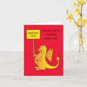 新しい中国の辰年 カード (黄色い花)