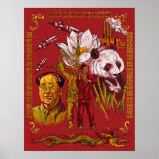 新しい中国 ポスター