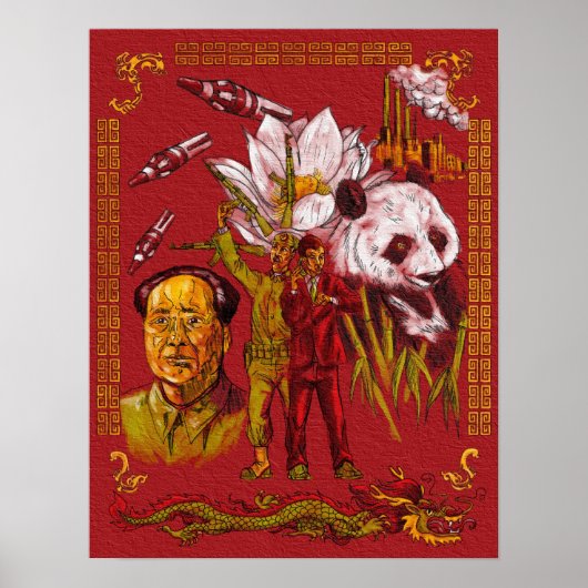 新しい中国 ポスター (正面)