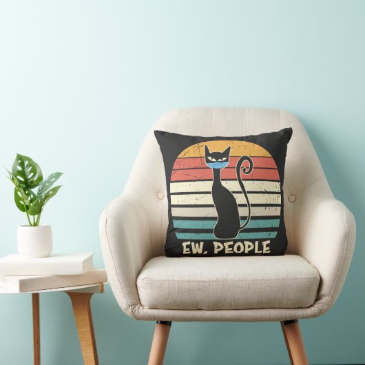 新しい人々がメンズ クッション (椅子)