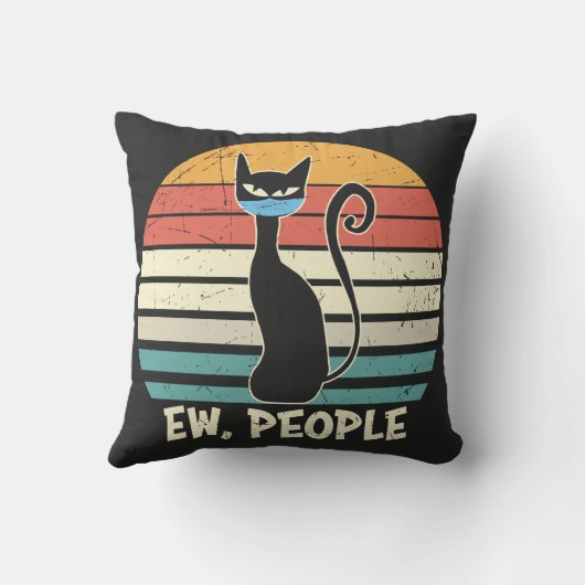 新しい人々がメンズ クッション (裏面)