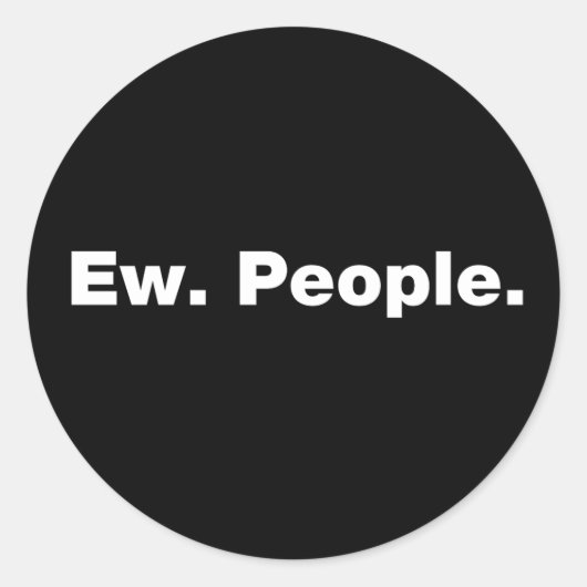 新しい人々。 ラウンドシール (正面)