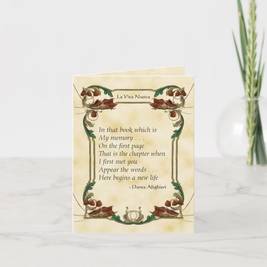 新しい人生 シーズンカード (正面)