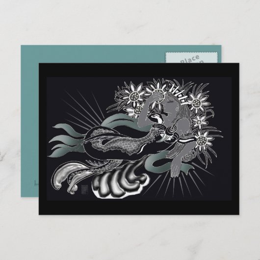 新しい人魚 ポストカード (正面/裏面)