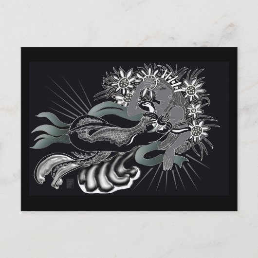 新しい人魚 ポストカード (正面)