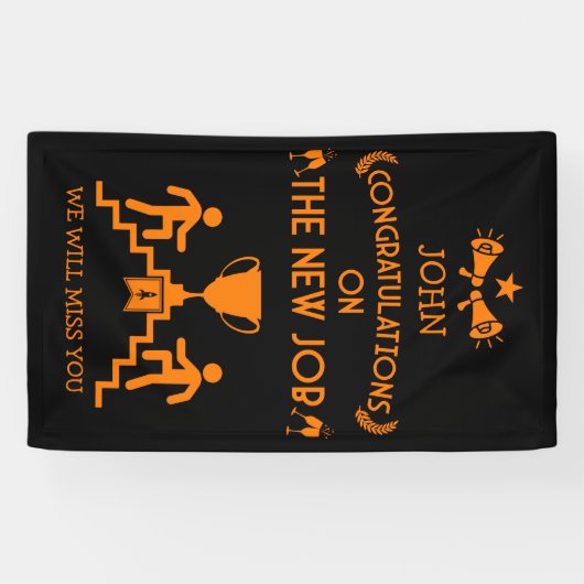 新しい仕事を祝う 横断幕 (横)