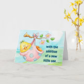 新しい付加 カード (黄色い花)