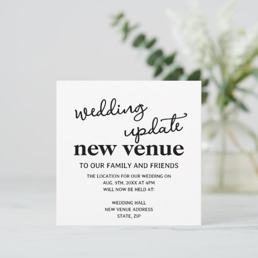 新しい会場結婚の計画の変更 案内状 (スタンド正面)