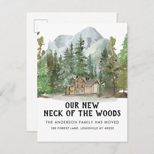 新しい住まいの住所 お引越ししました 案内ポストカード (正面/裏面)