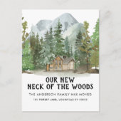 新しい住まいの住所 お引越ししました 案内ポストカード (正面)