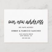 新しい住所のシンプル案内 ポストカード (正面)