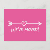 新しい住所の引越しはがきを移動した 案内ポストカード (正面)