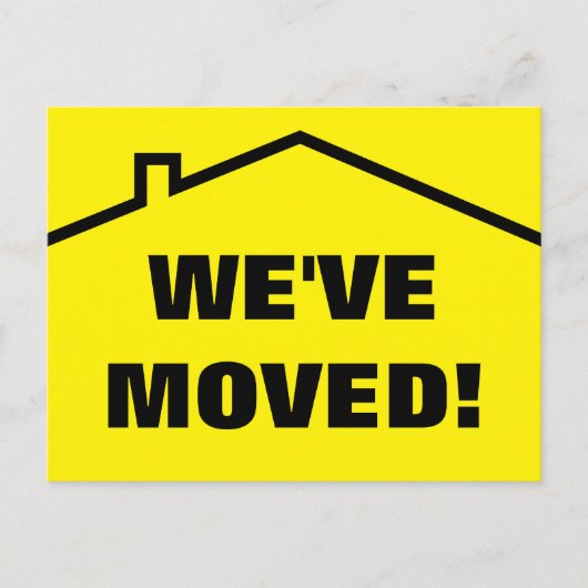 新しい住所の引越しはがきを移動した 案内ポストカード (正面)