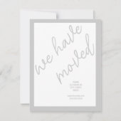 新しい住所の引越し案内 |グクールレイ (正面)