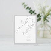 新しい住所の引越し案内 |グクールレイ (スタンド正面)