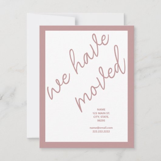 新しい住所の引越し案内 |バラトープ (正面)