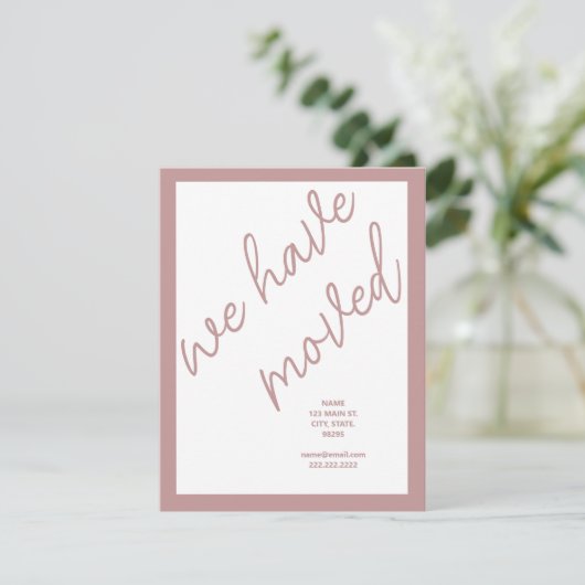 新しい住所の引越し案内 |バラトープ (スタンド正面)