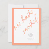 新しい住所の引越し案内 |ピーチサンゴ (正面)