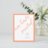 新しい住所の引越し案内 |ピーチサンゴ (スタンド正面)