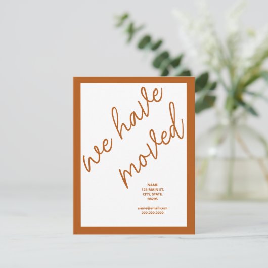 新しい住所の引越し案内 |焦げたオレンジ (スタンド正面)