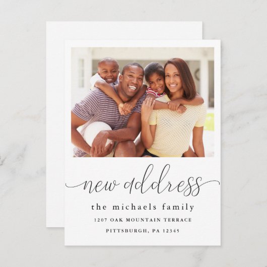 新しい住所の書道写真 住所変更のお知らせ 案内ポストカード (正面/裏面)