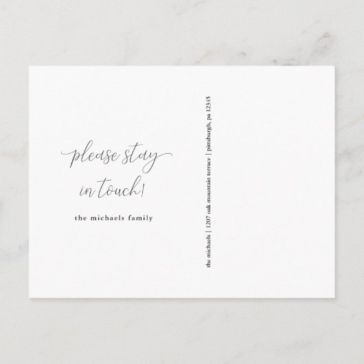 新しい住所の書道写真 住所変更のお知らせ 案内ポストカード (裏面)