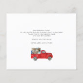 新しい住所の移動アナウンス水の色トラック (裏面)