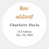 新しい住所の移動 ラウンドシール (正面)