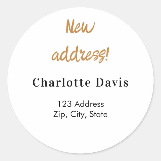 新しい住所の移動 ラウンドシール (正面)