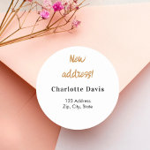 新しい住所の移動 ラウンドシール