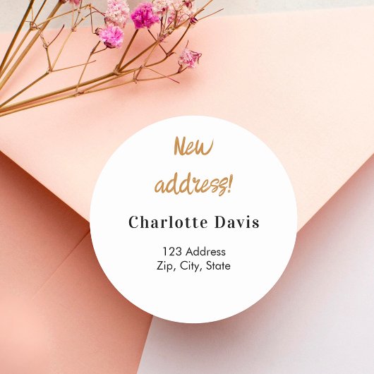 新しい住所の移動 ラウンドシール