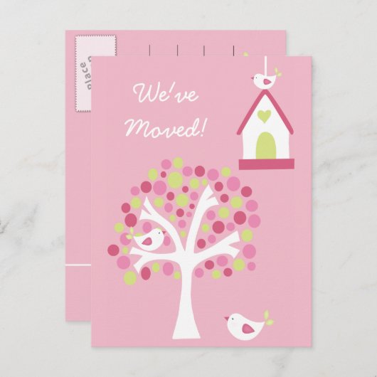 新しい住所の通知ハウスの自宅 案内ポストカード (正面/裏面)