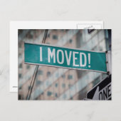 新しい住所はがき 案内ポストカード (正面/裏面)