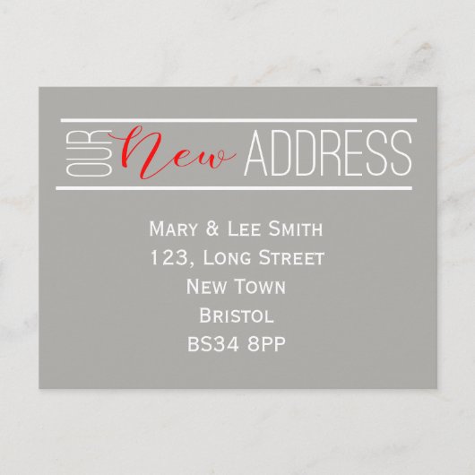 新しい住所はがき 案内ポストカード (正面)