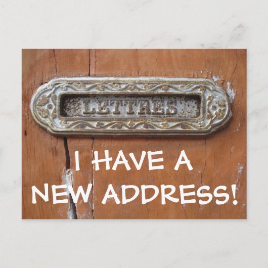 新しい住所はがき 案内ポストカード (正面)