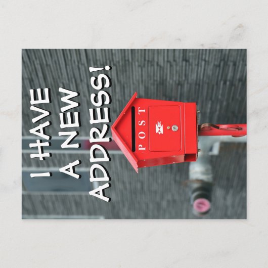 新しい住所はがき 案内ポストカード (正面)