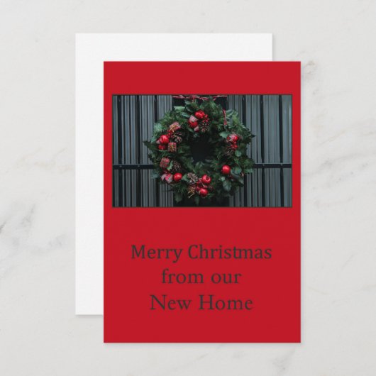 新しい住所カードからのメリークリスマス 招待状 (正面/裏面)