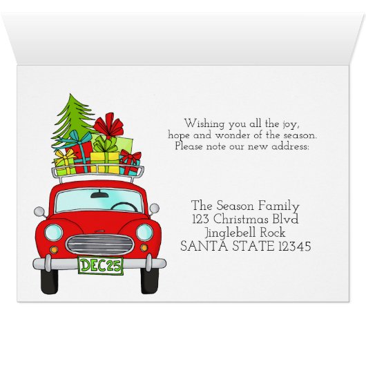 新しい住所クラシッククリスマスカー (内部横(下))