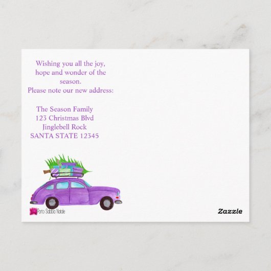 新しい住所クラシッククリスマスカー ポストカード (裏面)