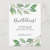 新しい住所グリーンリームービングアナウンスメントハガキ 案内ポストカード (正面)