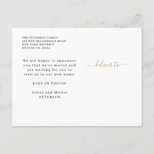 新しい住所ゲストルームの移モダン動 案内ポストカード (裏面)