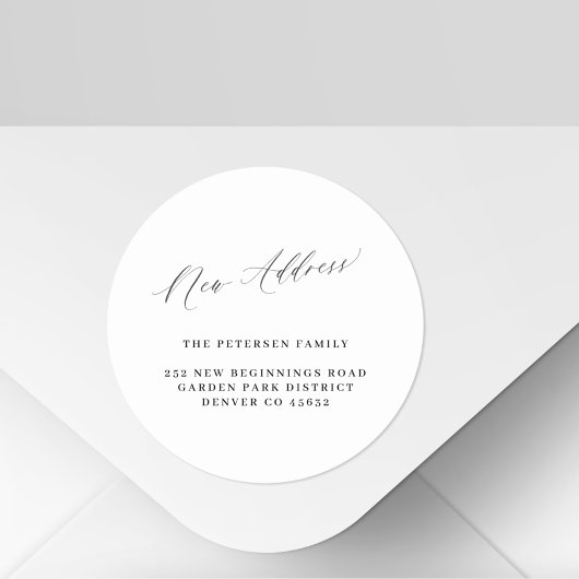 新しい住所シンプル白黒の移動案内 ラウンドシール
