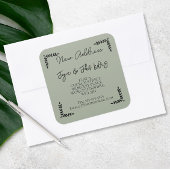 新しい住所ステッカー住所ステッカーの変更 スクエアシール