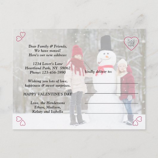 新しい住所バレンタインデー愛2枚の写真を移動 案内ポストカード (裏面)