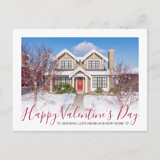 新しい住所バレンタインデー愛2枚の写真を移動 案内ポストカード (正面)