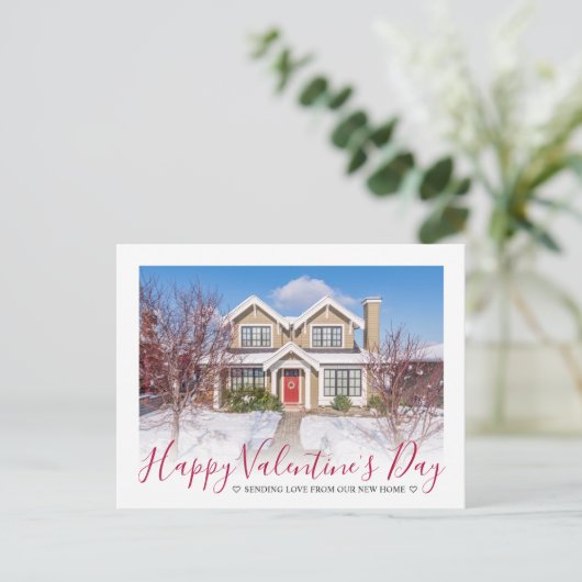 新しい住所バレンタインデー愛2枚の写真を移動 案内ポストカード (スタンド正面)