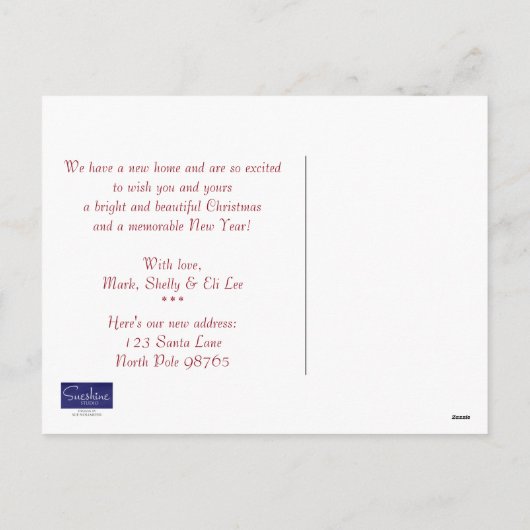 新しい住所ポストカードからのクリスマス シーズンポストカード (裏面)