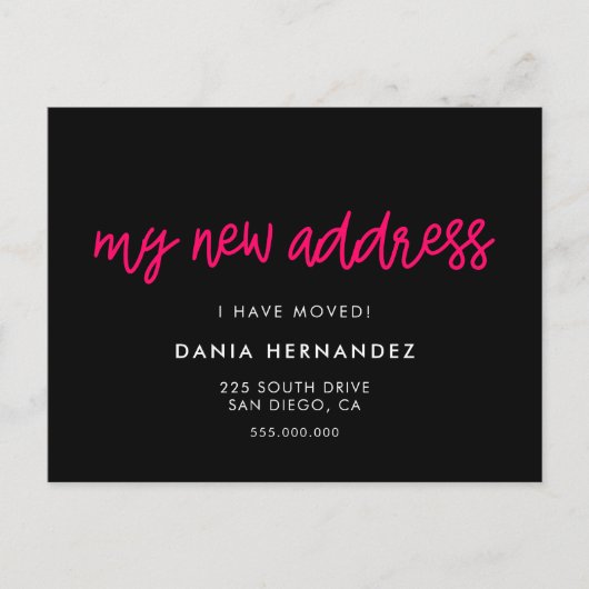 新しい住所モダンと住所の派手な変更 ポストカード (正面)