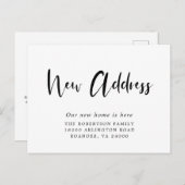 新しい住所モダン書移動 案内ポストカード (正面/裏面)